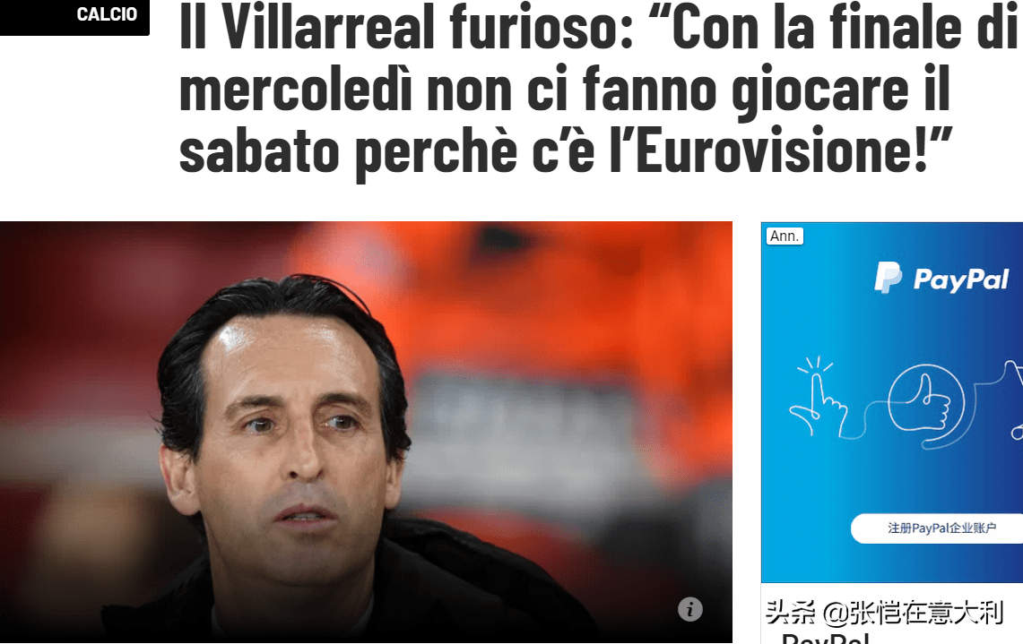 关键时刻突围战来临，俄克拉荷马雷霆围绕西甲伤情更新，媒体盛赞，纪律约束更严格的简单介绍-九游体育app